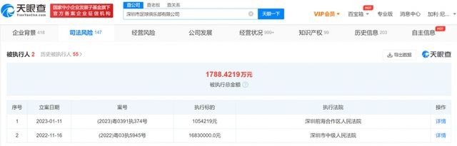 影片讲述在清末的上海，一个顽皮的弄堂少年阿榔阴差阳错进入江南制造局成为学徒，从而开始了他的精彩人生冒险